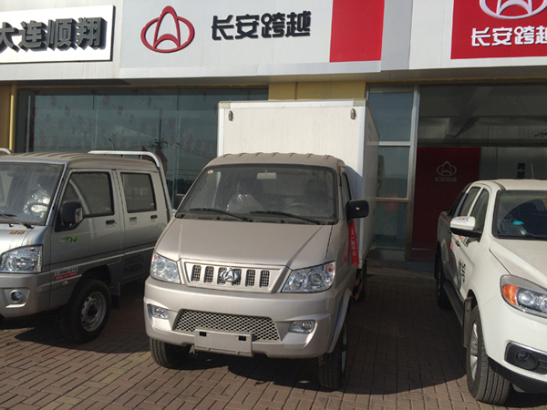 長安后雙胎冷藏車